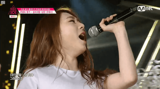 [데이터주의] 각 화별 최대 수혜자들을 알아보자.gif | 인스티즈