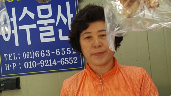 도화식당 이미지