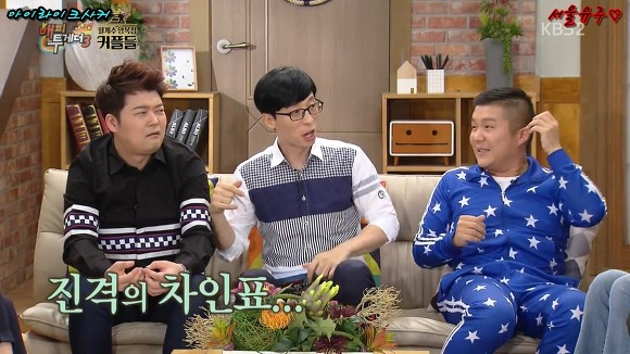 아재 개그의 숨은 고수 차인표 | 인스티즈