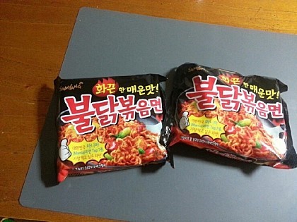 한번에 다 먹을 수 있다vs없다 (다른 버전) | 인스티즈