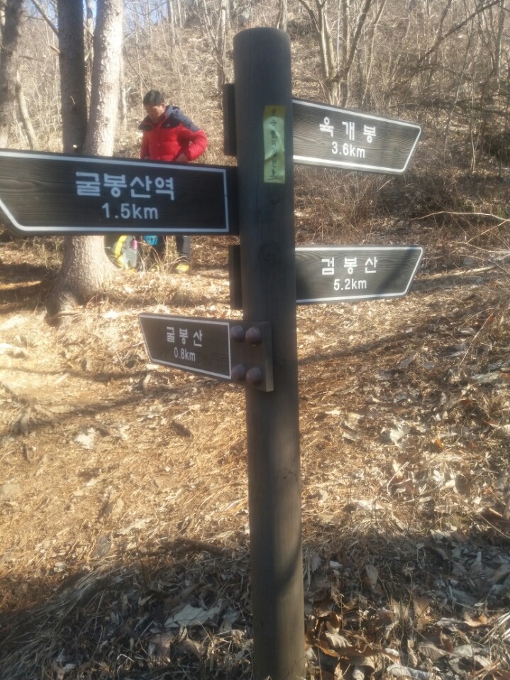 강촌화원 이미지