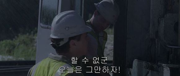행복의 한가운데 폭풍과 맞서는 한 남자 | 인스티즈