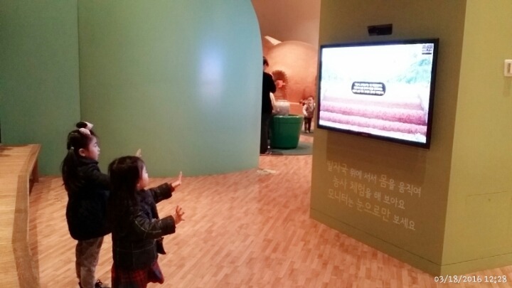 꽃향 이미지