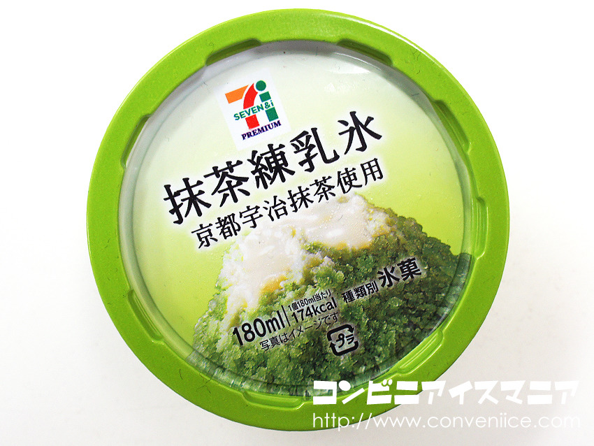 일본의 빙수 아이스크림들 | 인스티즈