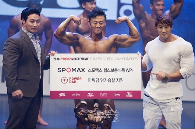 S-body휘트니스 이미지