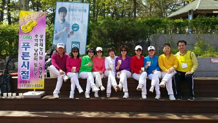푸른시절7080 이미지