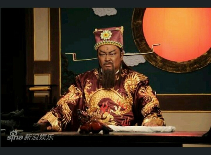 포청천 이미지