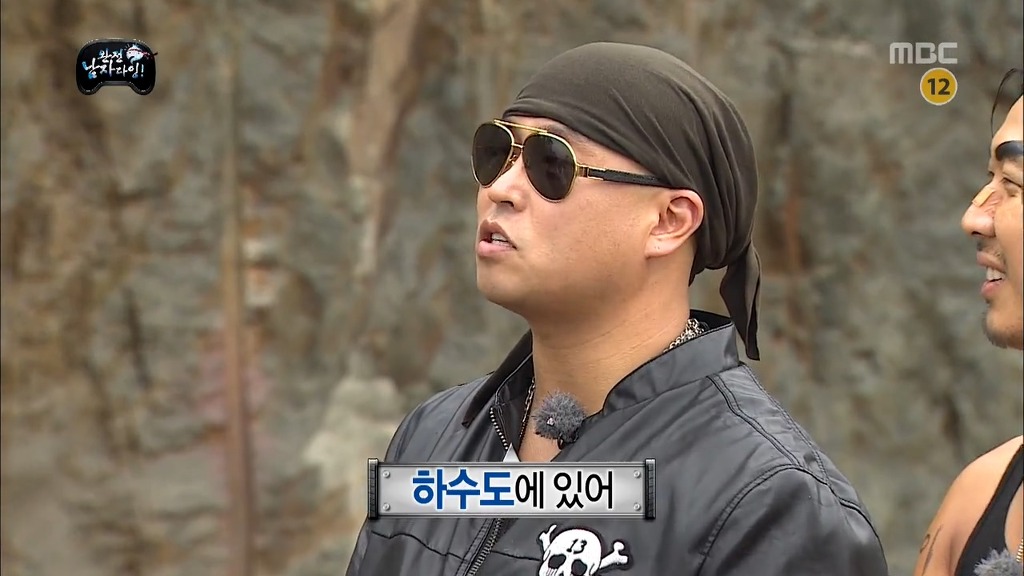 스킨모델에 도전하는 유재석....jpg | 인스티즈