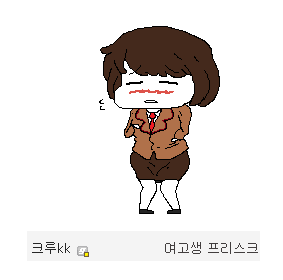 고전게임 갤러리의 그림판 장인 | 인스티즈