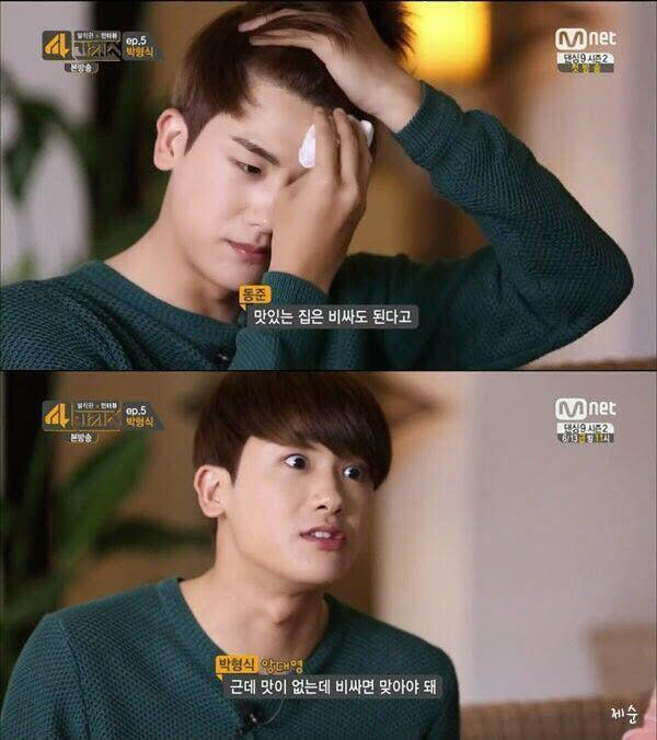 인생명언 | 인스티즈