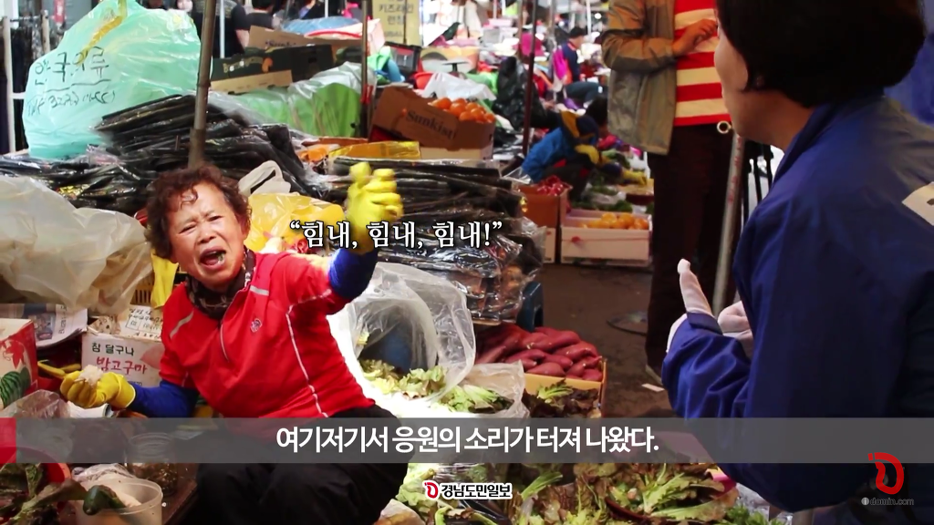 경남 진주에 간 표창원 의원.jpg | 인스티즈