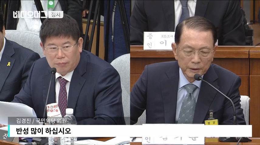 김기춘 당신은 죽어서 천당 가기 쉽지 않을 것 같다 | 인스티즈