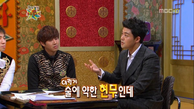 전현무가 일주일만에 조선일보 그만 둔 이유.jpg | 인스티즈