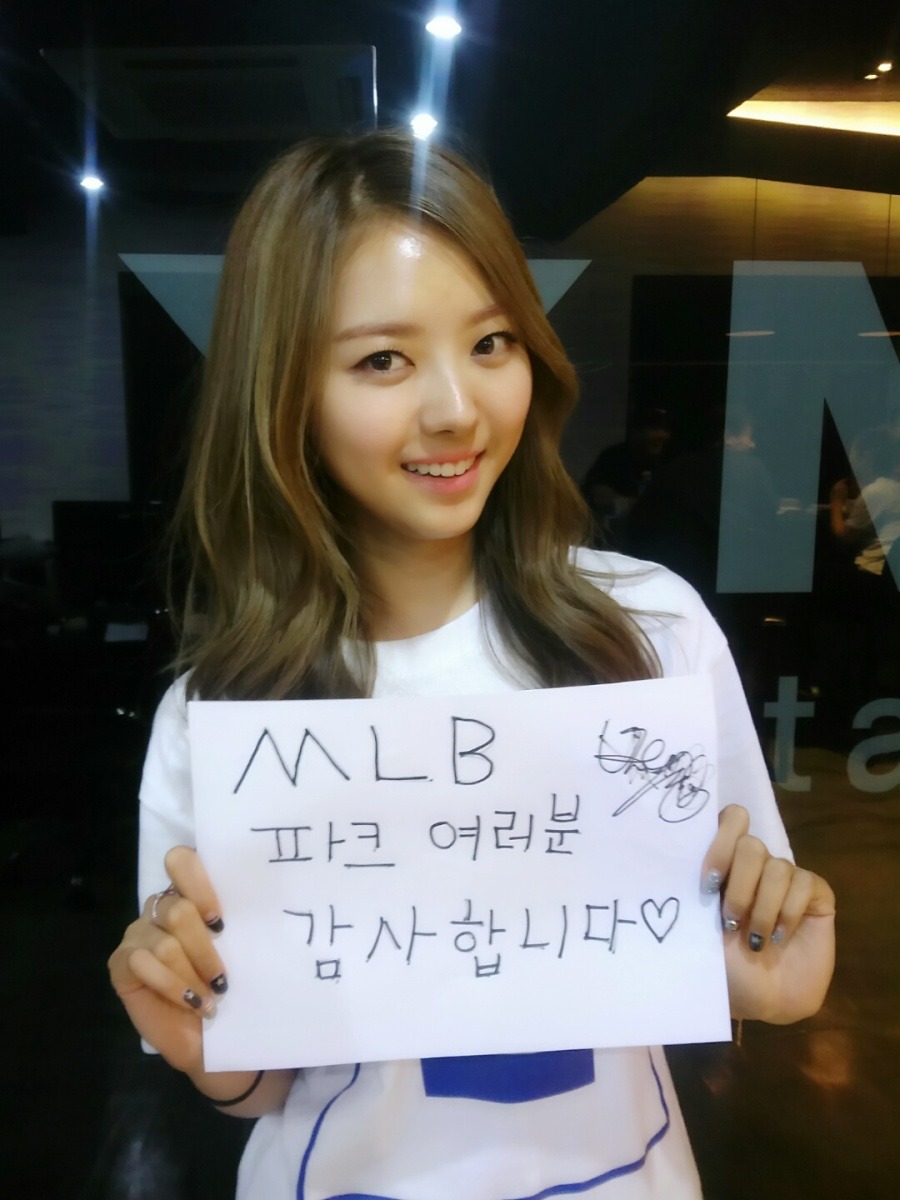 임나영 엠팍 인증.JPG | 인스티즈