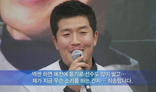 상남자 스페셜 | 인스티즈