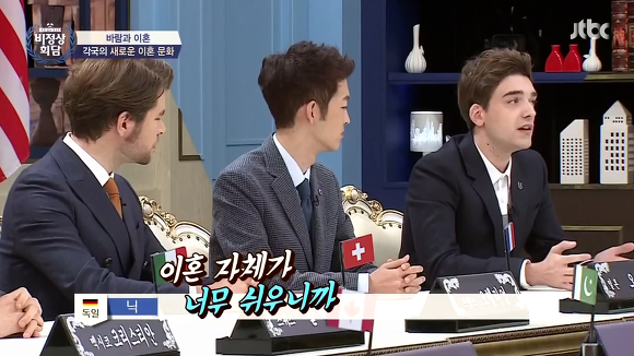 함부로 말하면 안되는 이유.jpg(데이터주의) | 인스티즈