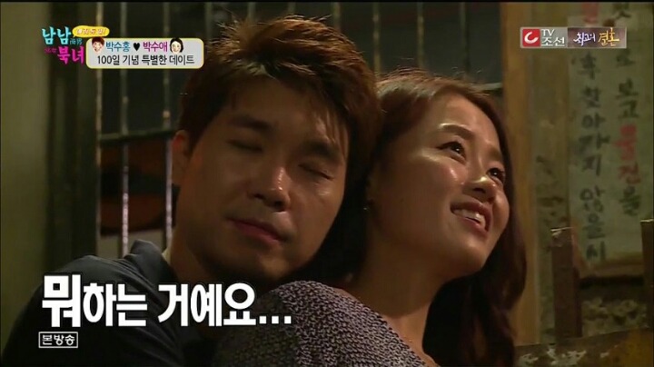픽업 아티스트가 말하는 키스하는 방법.jpg | 인스티즈