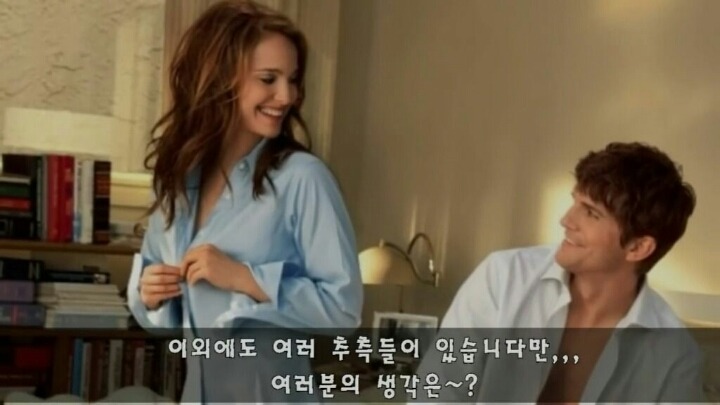 사용하면서도 그 쓰임새를 몰랐던 것들 | 인스티즈