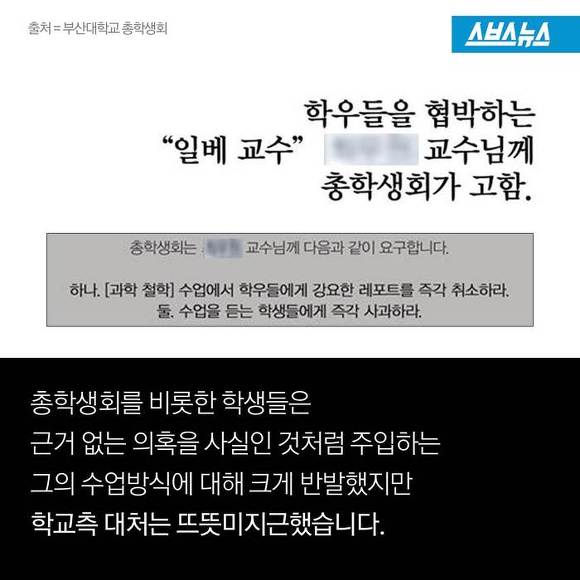 시대의 변화 | 인스티즈