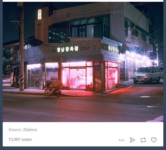 텀블러에 돌아다니는 우리나라 감성 짤.twt | 인스티즈