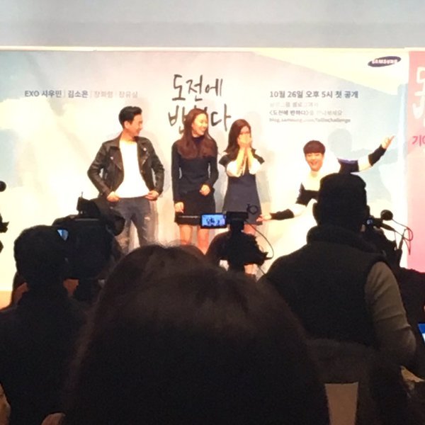 배우와 아이돌의 차이 모음ㅋㅋㅋㅋㅋ.jpg | 인스티즈