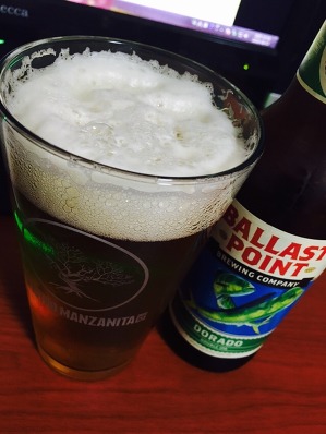 주말을 맞아 맥알못이 외국 맥주 거하게 빱니다.. | 인스티즈