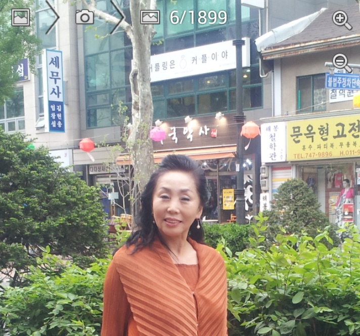 길의상실 이미지