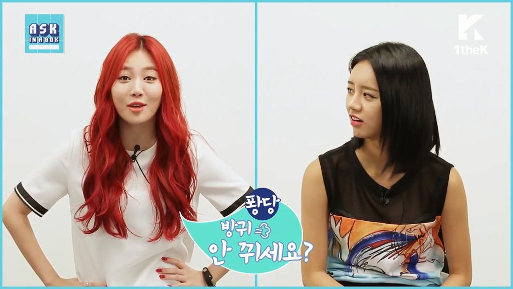 유라 극딜하는 비글 혜리 | 인스티즈