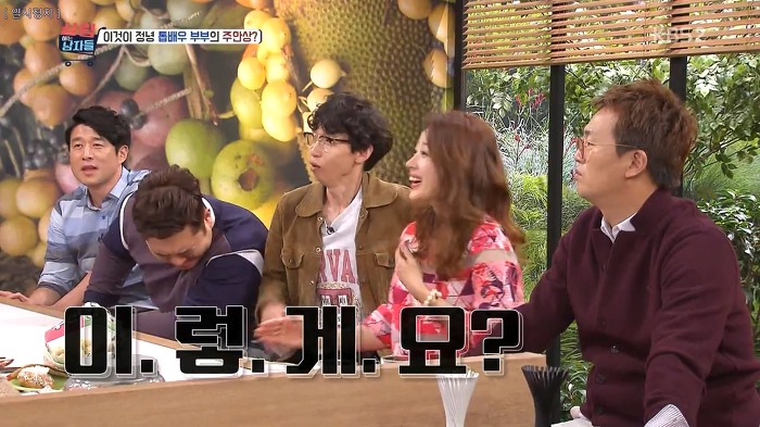 김남주와 김승우가 술 마실 때 먹는다는 김승우의 주안상 라면.jpg | 인스티즈