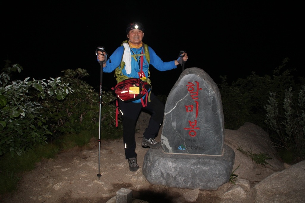 (주)전원 이미지