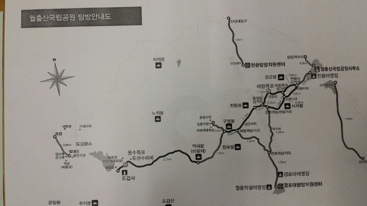 봉동옷전 이미지