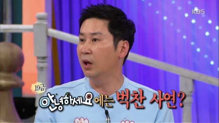 [안녕하세요] 개념갑 선배들 때문에 회사 가기 싫다는 후배.jpg | 인스티즈