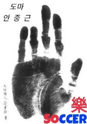 아기와 문재인.gif | 인스티즈