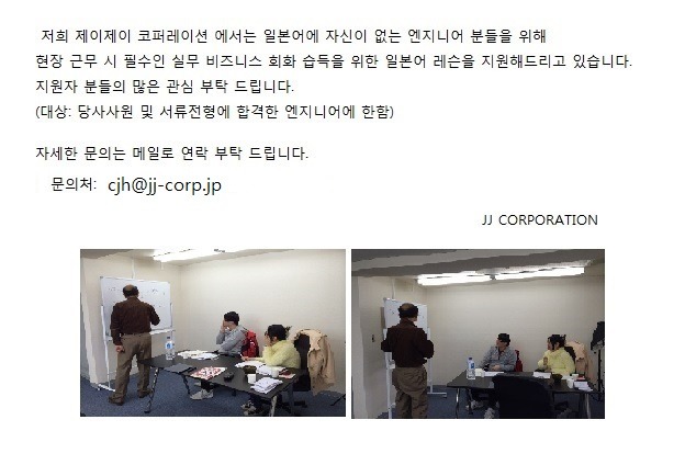 JJ모바일 이미지