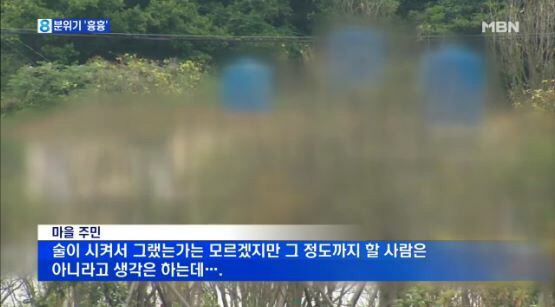 내 머리론 이해 못하겠는 전라남도 신안 섬 사람들 마인드.jpg | 인스티즈