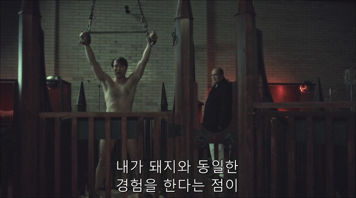 [로맨틱스릴러미드] 한니발 (Hannibal) 시즌3 에피7 (2/4) | 인스티즈