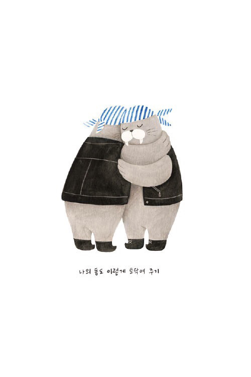 스마트폰 배경화면 | 인스티즈