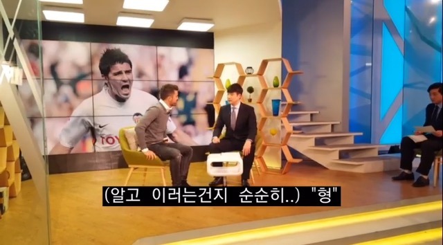 비야한테 형 소리 듣는 배짱잘 | 인스티즈