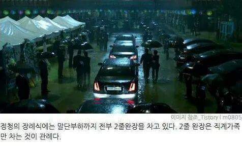 신세계의 비밀 | 인스티즈