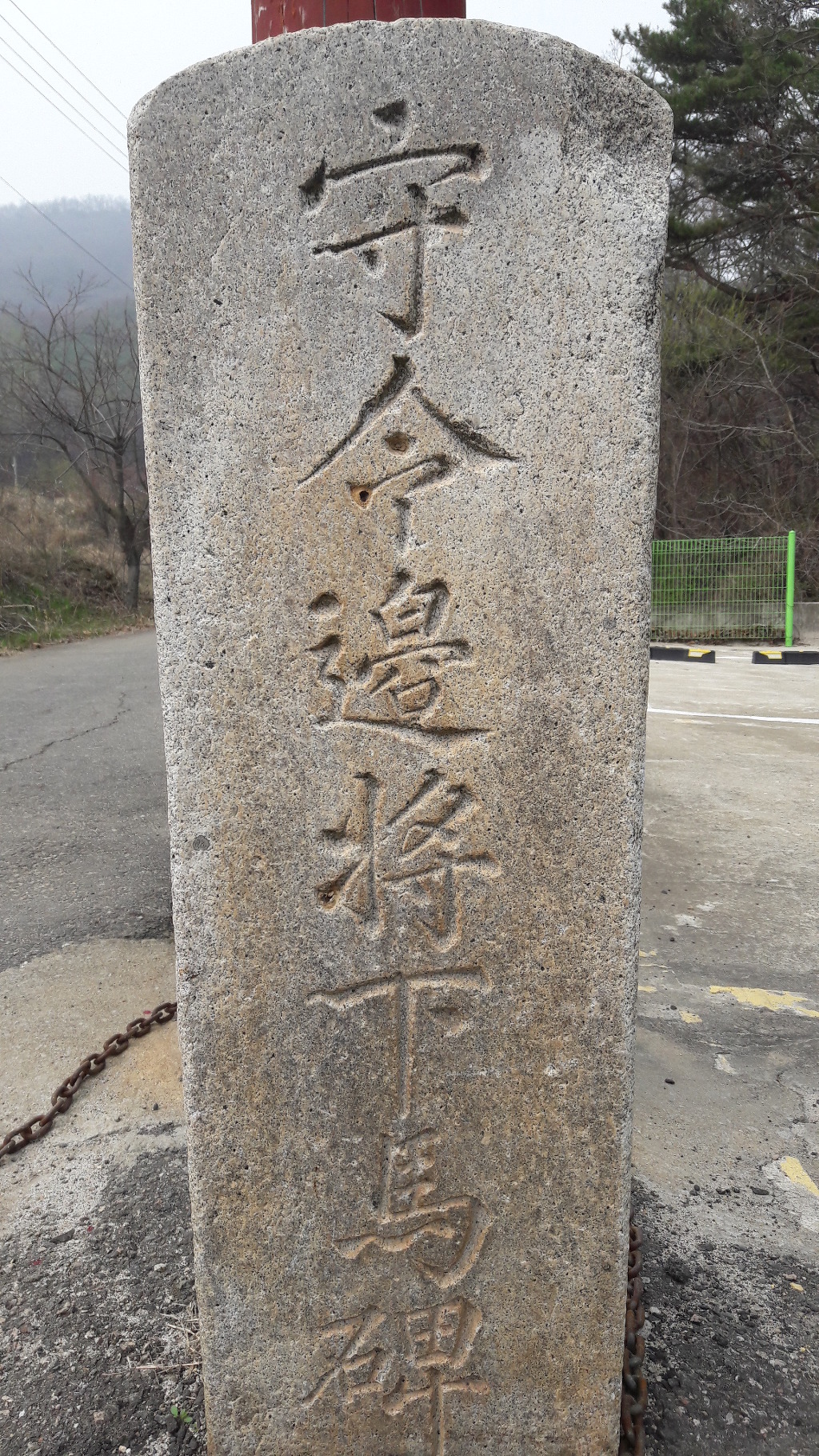 연백 이미지