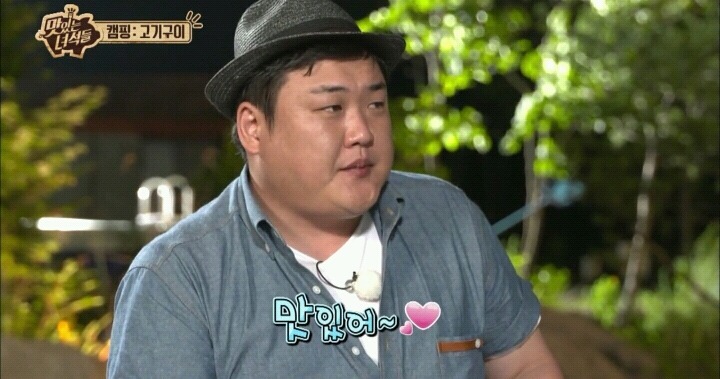 맛있는 녀석들 꽃게마요구이.jpg | 인스티즈