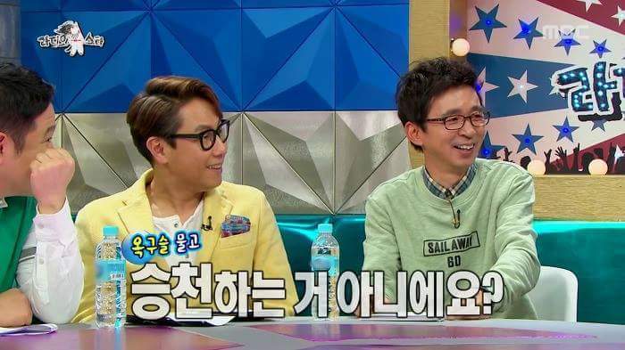 [라디오스타] 잘 때 옥구슬 물고 자는 JYP | 인스티즈