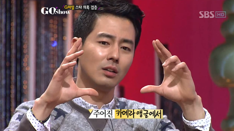 조인성이 말하는 배우들이 서로 키스신을 찍을땐 사실 아무느낌도 설렘도 안느끼는 이유 | 인스티즈