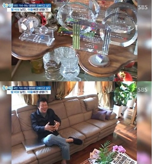 남진인테리어 이미지