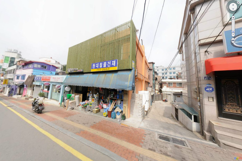 현대철물건재 이미지
