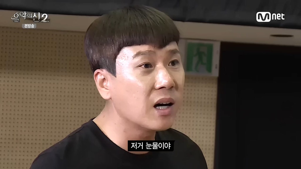 정진운은 눈물이 눈에서 흐르지 않는다 | 인스티즈