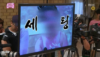 무한도전 숲에 사는 사람 | 인스티즈