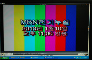 발건강관리족심도 이미지