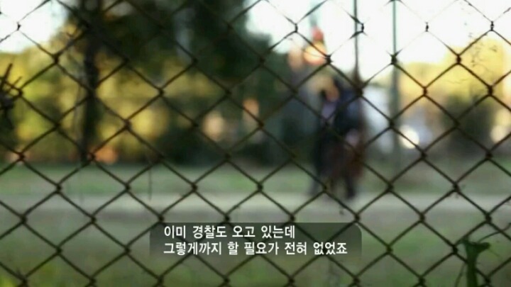 도망가는 흑인의 등을 쏘고 거짓말을 한 백인 경찰 | 인스티즈