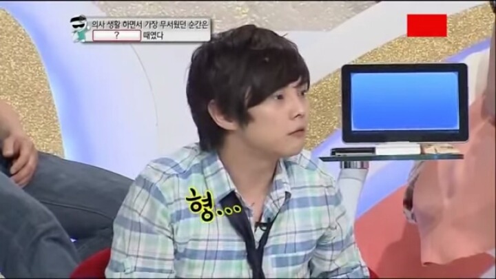 [공포실화] 마술사최현우 무서운이야기 | 인스티즈